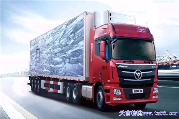 東莞物流公司www.jmlgcc.com